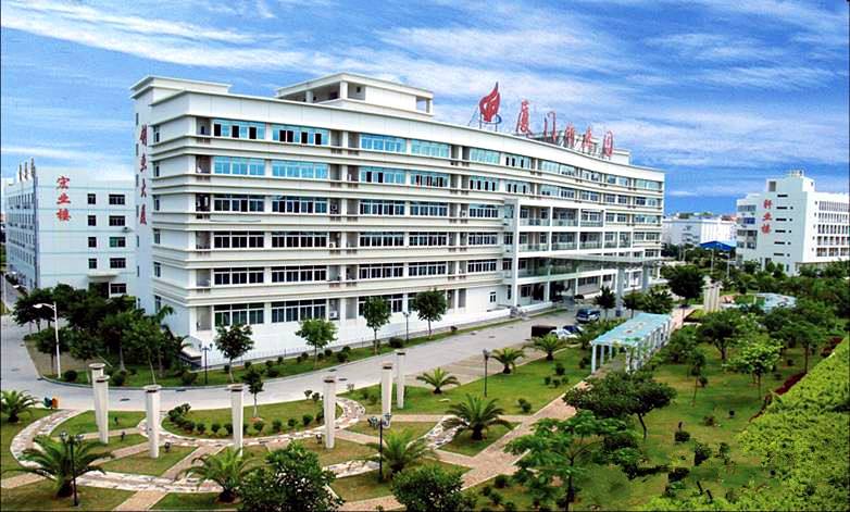 推進“雙創(chuàng)”新生態(tài)建設 福建火炬高新區(qū)打造示范樣板